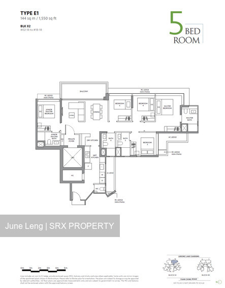 The LakeGarden Residences (D22), Condominium #485939911